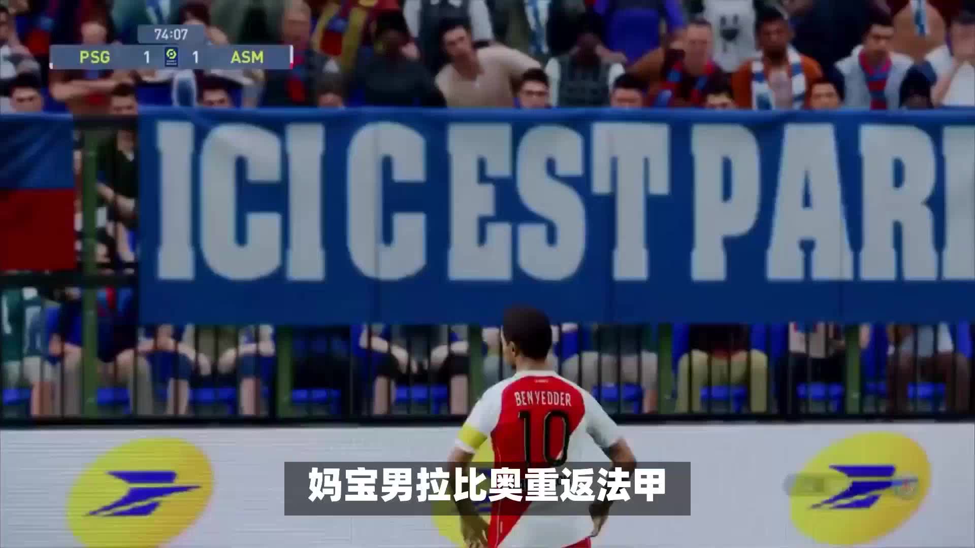 制造