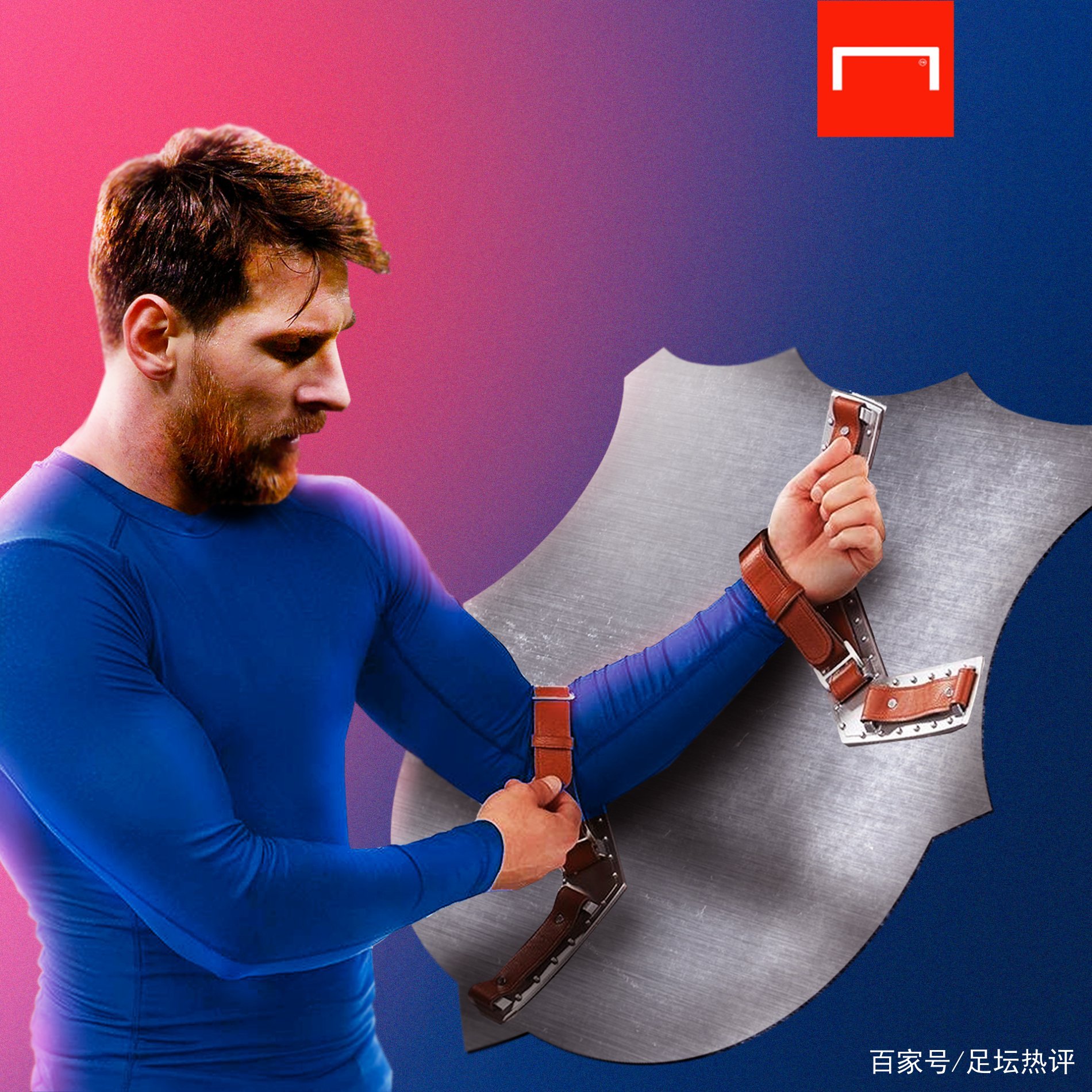 执行力