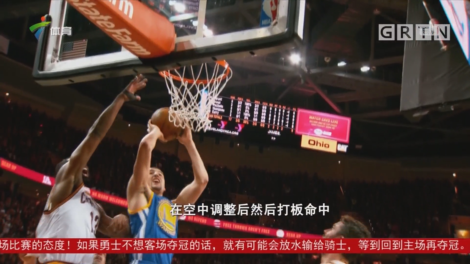 对比