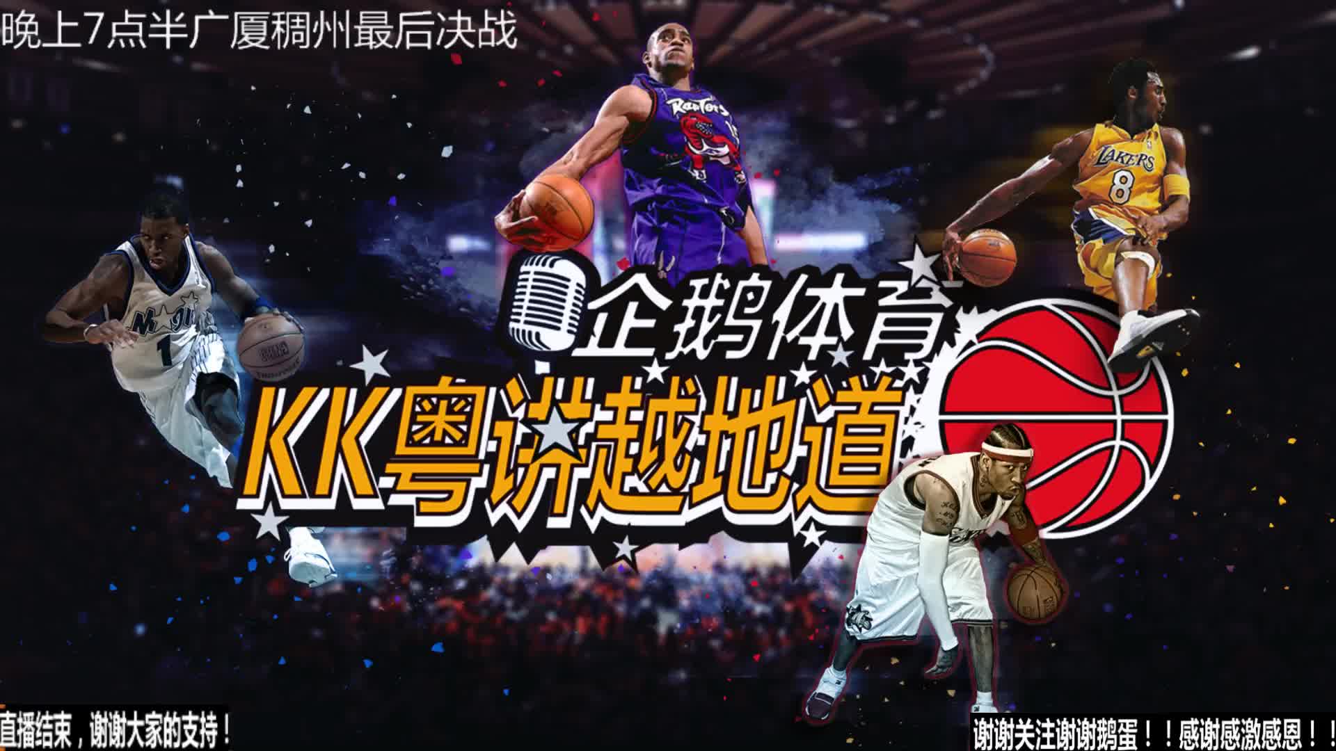 于继续