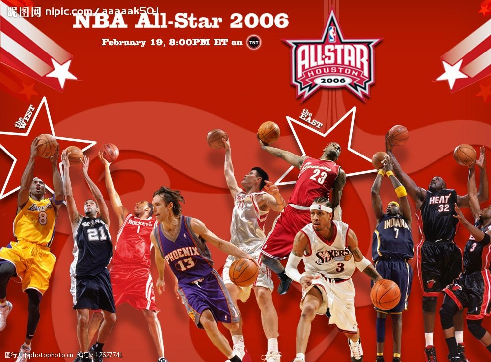 有望来到C 有望来到C